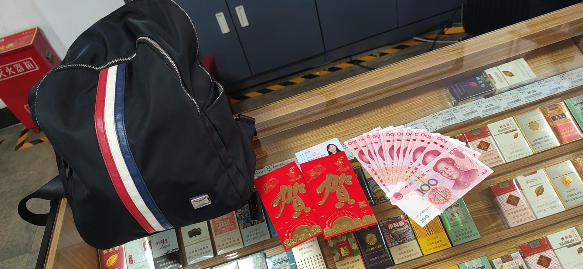 2月13日平頂山南服務區(qū)拾金不.jpg